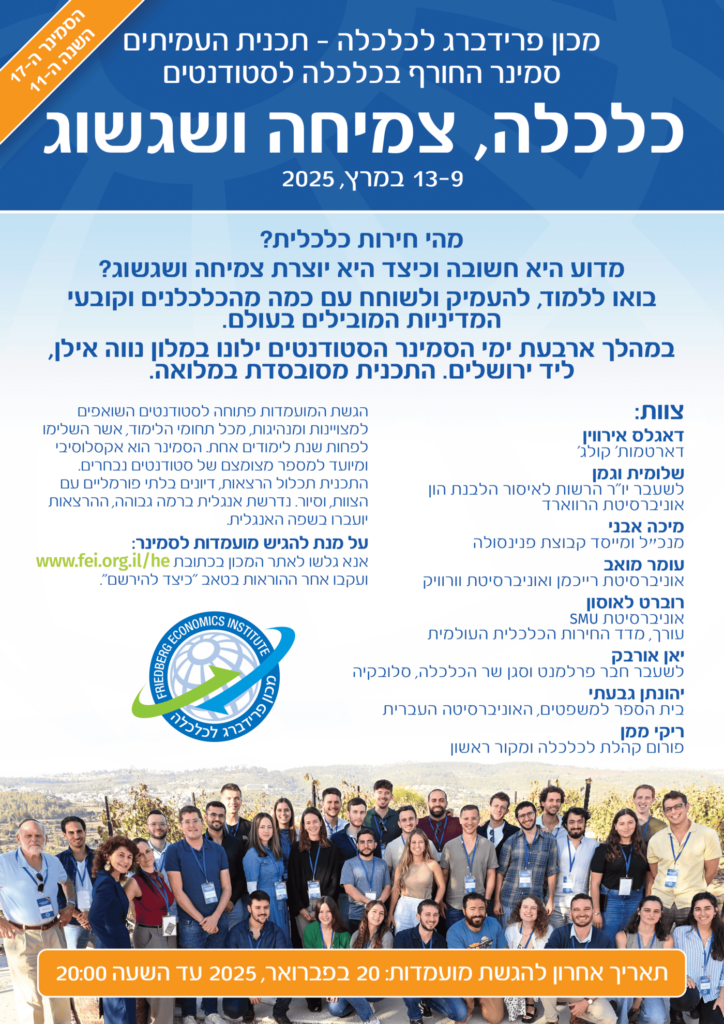 לורם איפסום דולור סיט אמט